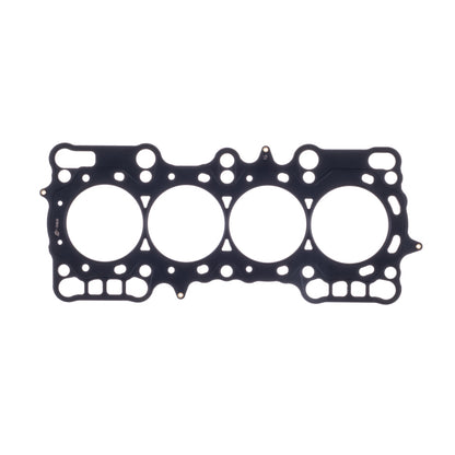Cometic Head Gasket Bore: 88mm Material: MLS Thickness: .120in C4198-120 Photo - Primary