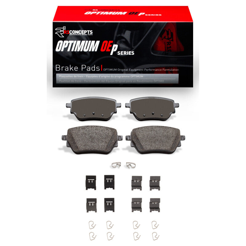 R1 Concepts RNC Optimum OE Brake Pads Brakes, Rotors & Pads Brake Pads - OE main image
