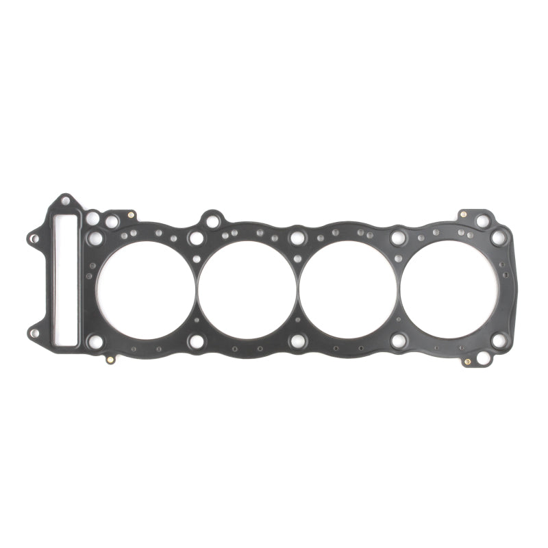 Cometic Gasket Cometic 1999+ Suzuki GSX1300R 85mm Bore .018 MLS Head Gasket C8659-018 C8659-018 Photo - Primary