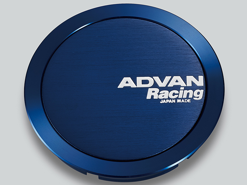 Advan 63mm Full Flat Centercap - Blue Anodized V2083 V2083 User 1
