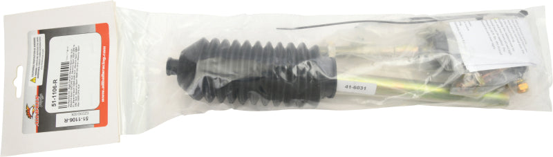 All Balls Racing 22-23 Can-Am Comm&er 700 DPS Rack Tie Rod Kit - Right 51-1106-R 51-1106-R Photo - Primary