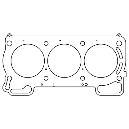 Cometic Head Gasket Bore: 90mm Material: MLS Thickness: .040in C5861-040 Photo - Primary