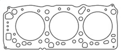 Cometic Head Gasket Bore: 93mm Material: MLS Thickness: .066in C4243-066 Photo - Unmounted