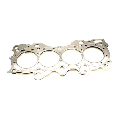 Cometic Head Gasket Bore: 81mm Material: MLS Thickness: .027in C4231-027 Photo - Primary