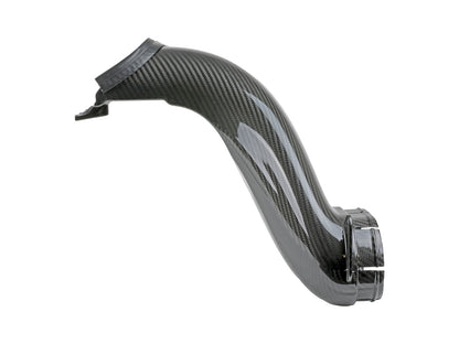 aFe Quantum Cold Air Intake System Scoop 18-20 Ford F150 EcoBoost V6-3.5L/2.7L - Carbon Fiber 53-10008SC 53-10008SC Photo - Unmounted
