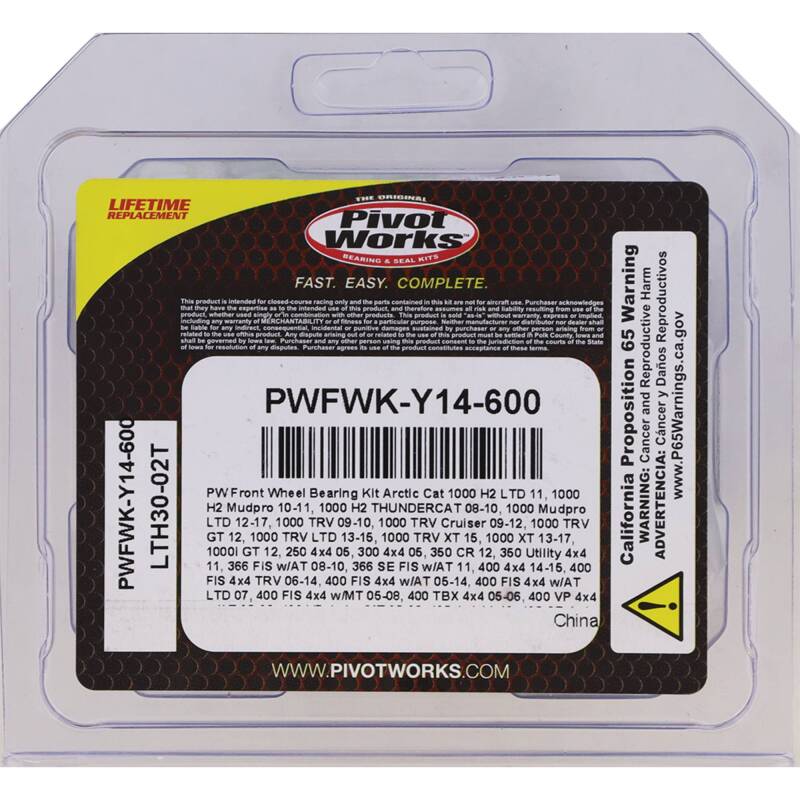 Pivot Works 2005 Arctic Cat 250 4x4 PW Front Wheel Bearing Kit PWFWK-Y14-600 PWFWK-Y14-600 Photo - Primary