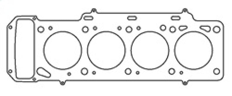 Cometic Gasket BMW M116/M118 .066in MLS Cylinder Head Gasket - 86mm Bore C4292-066 C4292-066 Photo - Primary