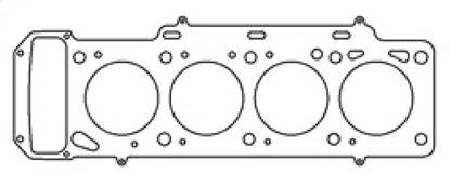 Cometic Head Gasket 5-Layer Bore: 90mm MLS Thickness: .056in C4293-056 Photo - Primary