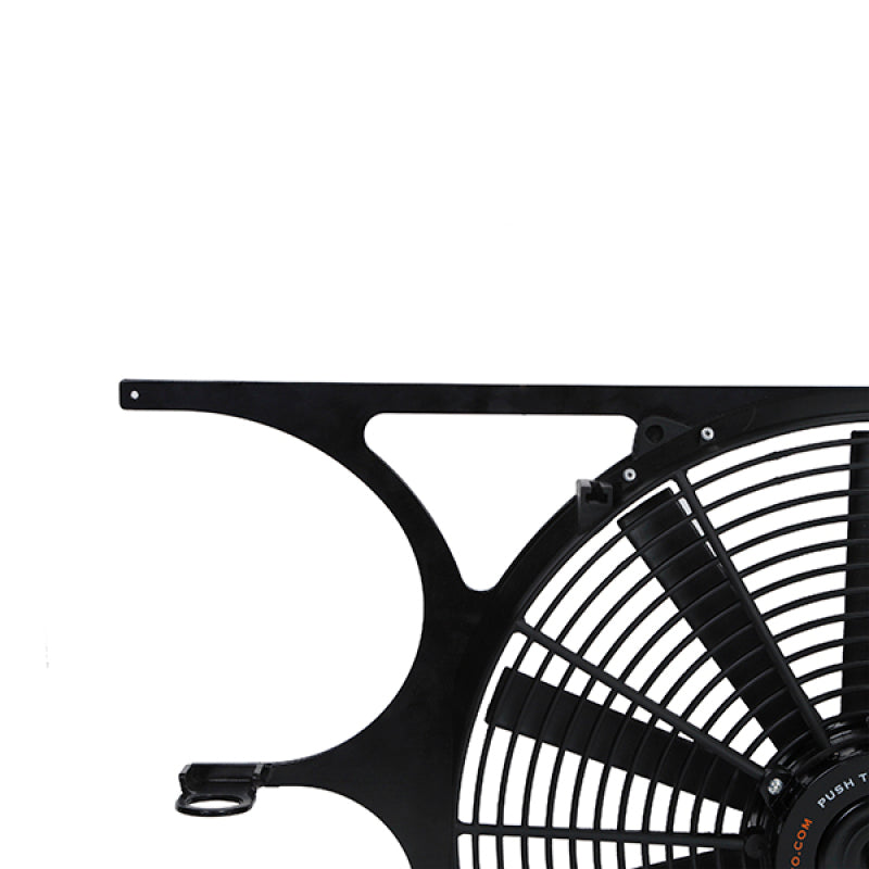 Mishimoto Performance Fan Shroud Kit BMW E36 1992-1999 MMFS-E36-92P Photo - Close Up