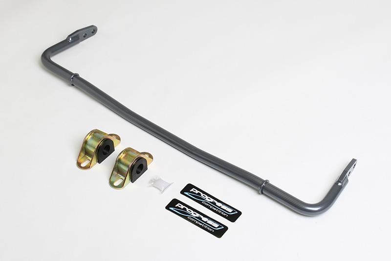 Progress ASB - Rear, Mazda3 14-15 (22mm-adj) 62.1127 Photo - Primary