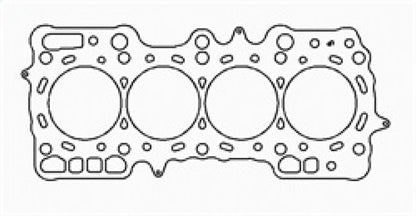 Cometic Head Gasket Bore: 87.5mm Material: MLS Thickness: .040in C4553-040 Photo - Primary