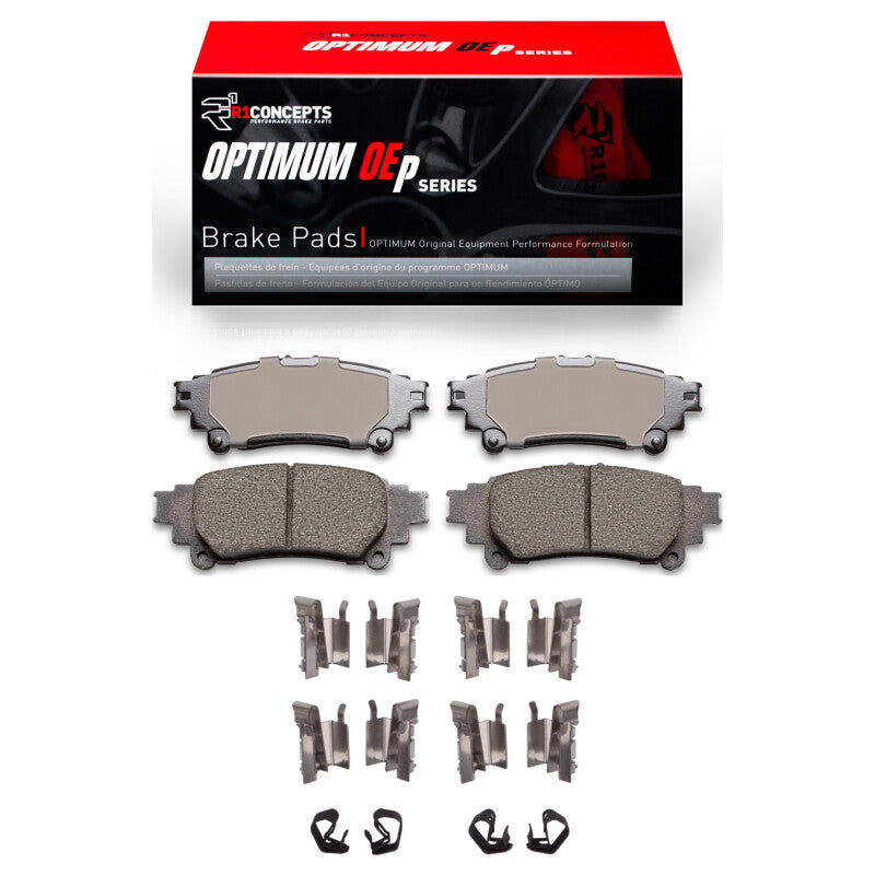 R1 Concepts RNC Optimum OE Brake Pads Brakes, Rotors & Pads Brake Pads - OE main image