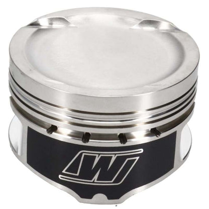 Wiseco Audi/VW 2.0L 82.50mm Bore 92.8mm Stroke -10.8cc EA888 Piston Kit - 4 Cyl K751M825 K751M825 Photo - Primary