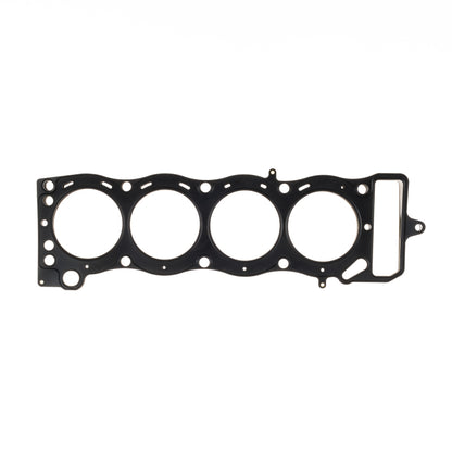 Cometic Head Gasket Bore: 92mm Thickness: .027in C4268-027 Photo - Primary