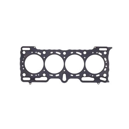 Cometic Head Gasket Bore: 84mm Material: MLS Thickness: .045in C4567-045 Photo - Primary
