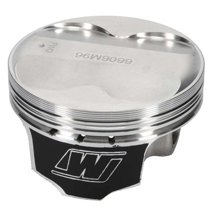 Wiseco Nissan 04 350Z VQ35 4v Domed +7cc 96mm K606M96 Photo - Primary