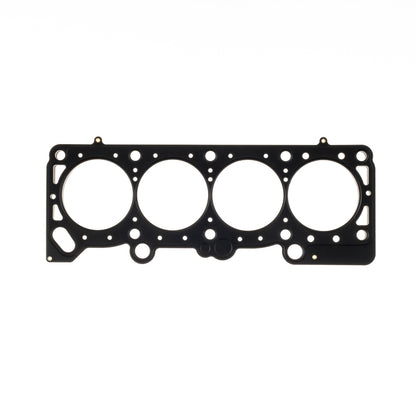 Cometic Head Gasket Bore: 89.5mm Thickness: .051in C5733-051 Photo - Primary