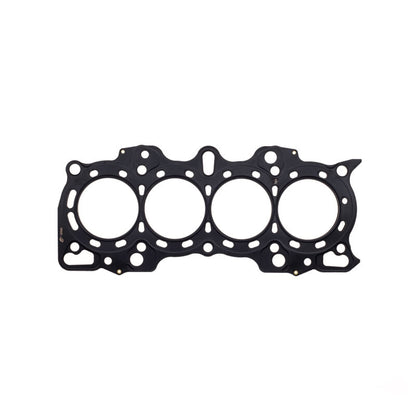 Cometic Gasket Cometic Honda B18A1/B18B1 .080in MLS Cylinder Head Gasket - 84mm Bore C4180-080 C4180-080 Photo - Primary