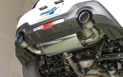 GReddy COMFORT SPORTS GTS MUFFLER ZN8/ZD8 - () 10110737