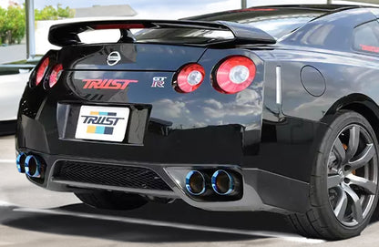 GReddy POWER EXTREME R NISSAN GTR R35 09-16 - () 10123300