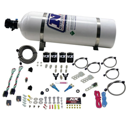 Nitrous Express Sport Compact EFI Dual Stage Nitrous Kit (35-75 x 2) w/15lb Bottle 20927-15 20927-15 Photo - Primary