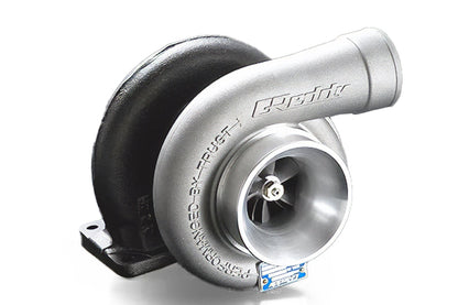 GReddy TD07S 25G TURBO EXT W/G - (11500245 11500250 ) 11500255