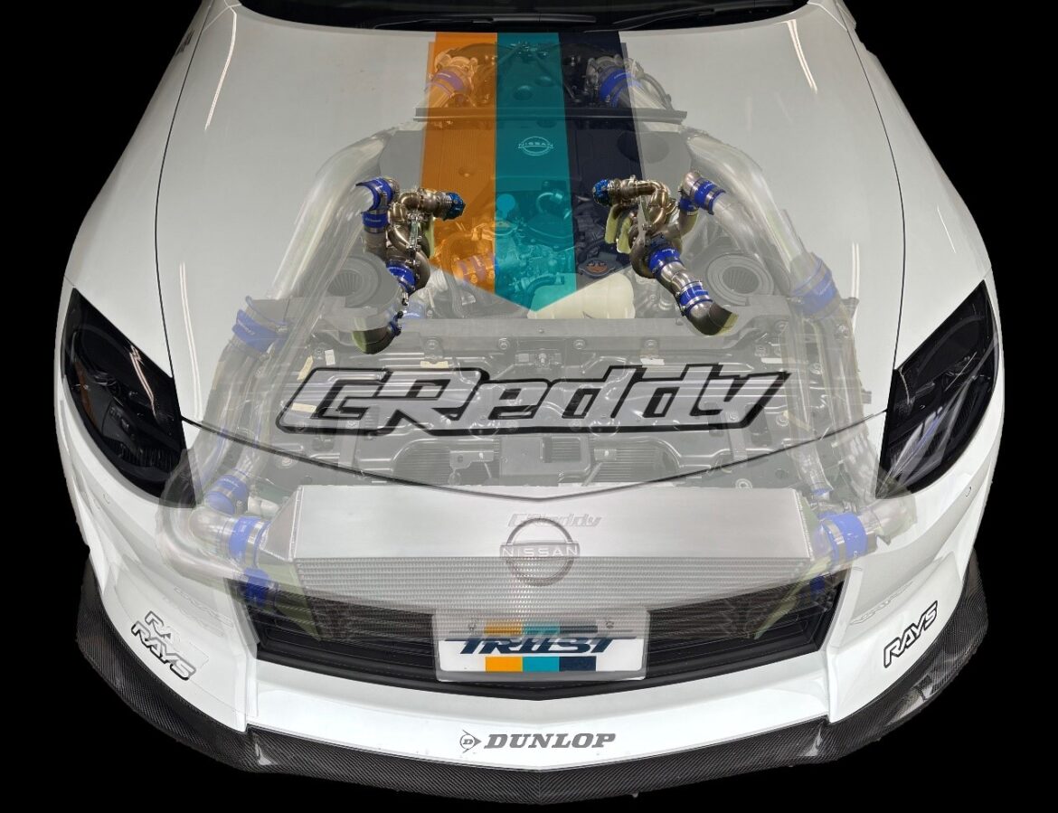 GReddy TWIN TURBO UPGRADE KIT RZ34 TD05H 18G 8CM - Nissan Z 11520151