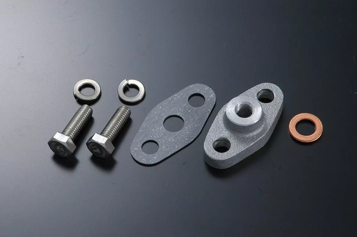 GReddy Replacement GReddy (TD / TZ) Turbo Oil Feed Line(s)
