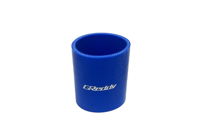GReddy BLUE 50MM DIA. SILICONE HOSE L70MM - () 11900795