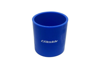 GReddy BLUE 70MM DIA. SILICONE HOSE L70MM - () 11900797