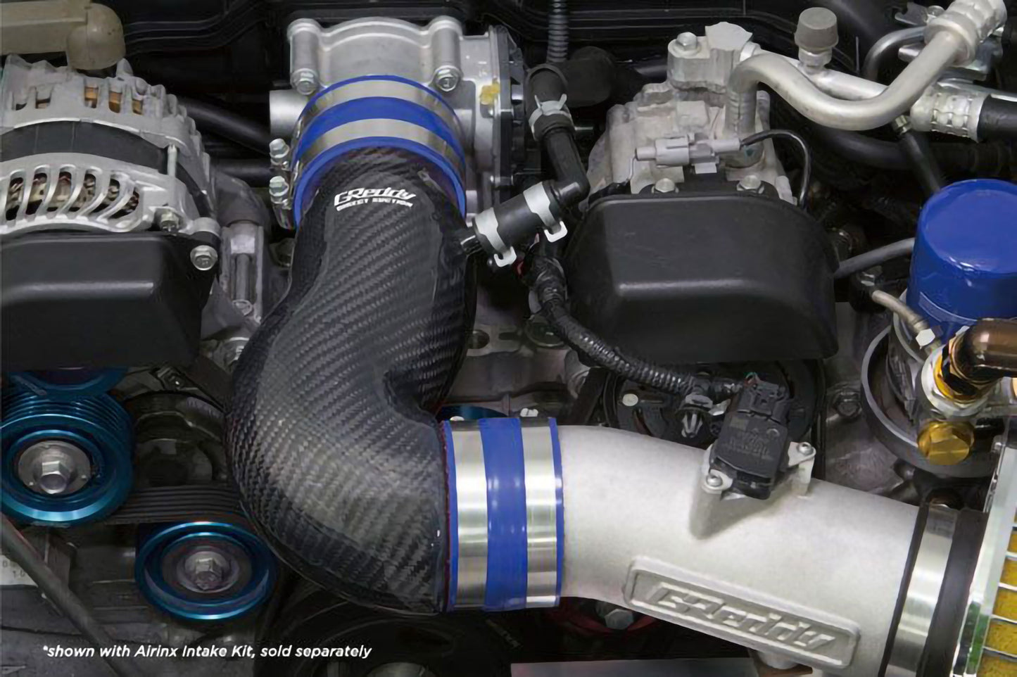 GReddy INTAKE SUCTION TUBE CARBON FIBER SCION FRS/BRZ 12-16 - () 11910110