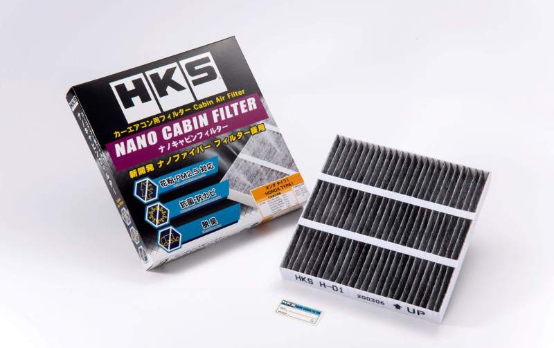 HKS Nano Cabin Filter Honda Type1 70027-AH001 70027-AH001 User 1