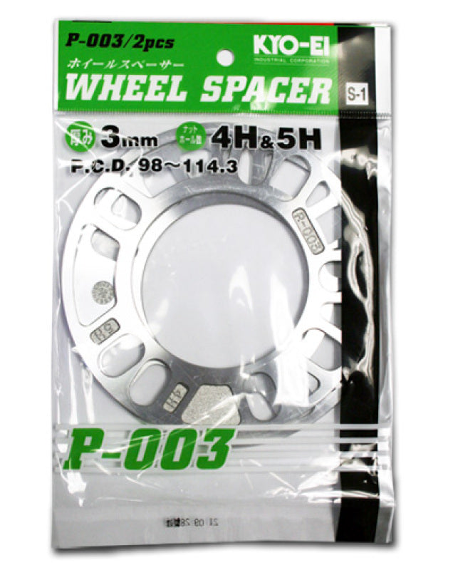 Project Kics 3mm Wheel Spacer 5x100 / 5x114.3 W003UP User 1