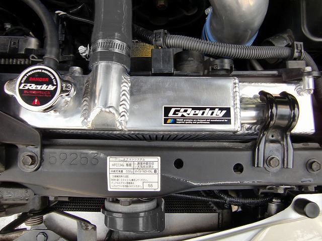 GReddy ALUMINUM RADIATOR TW-R AE86 COROLLA 12013802