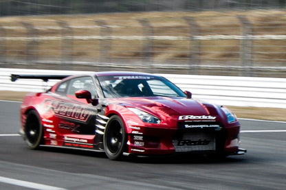 GReddy INTERCOOLER KIT T-29F W/ FV2 - R35 - () 12020220