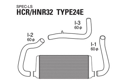 GReddy INTERCOOLER KIT SPEC-LS T-24 HCR32 - () 12020481