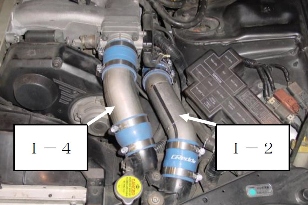 GReddy Z32 ALUMINUM PIPING SET 12020930