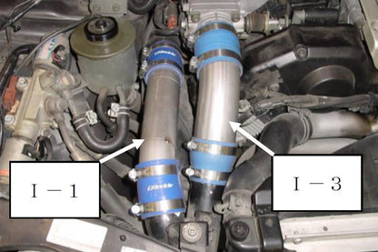 GReddy Z32 ALUMINUM PIPING SET 12020930