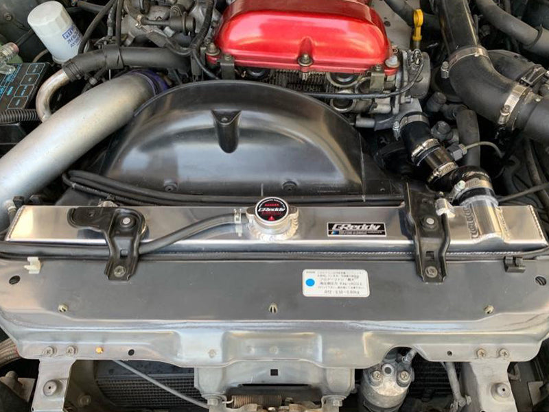 GReddy ALUMINUM RADIATOR TW-R 180SX S20DET RPS13 - () 12023800