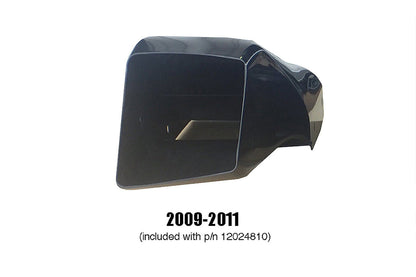 GReddy GTR R35 09-11 REPLACEMENT DCT DUCT - ONLY - () 12024810D