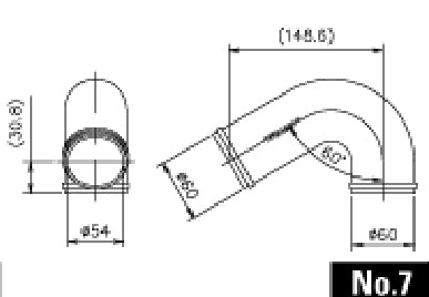 GReddy Cast Aluminum Elbow(s)