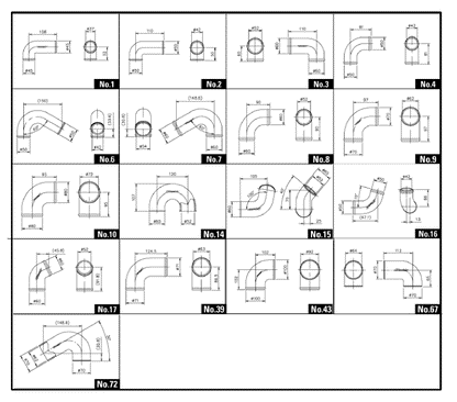 CATALOG NO.1 CAST ALUMINUM ELBOW 90DEG 5R 45MM - (12400001)