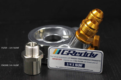 GReddy TYPE-E OIL COOLER BLOCK, ENG: 3/4-16UNF, FILTER: 3/4-16UNF, 10AN - () 12401123