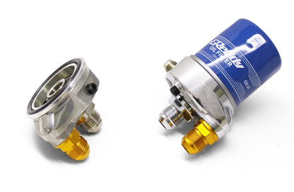 GReddy TYPE-G FILTER RELOCATION ADAPTER, FILTER: 3/4-16UNF, 10AN - () 12401139