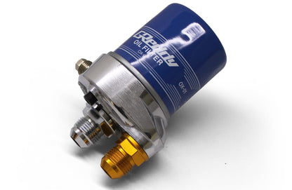 GReddy TYPE-G FILTER RELOCATION ADAPTER, FILTER: 3/4-16UNF, 10AN - () 12401139