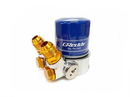 GReddy Revised GReddy Std. Oil Cooler Block Adapter - Universal