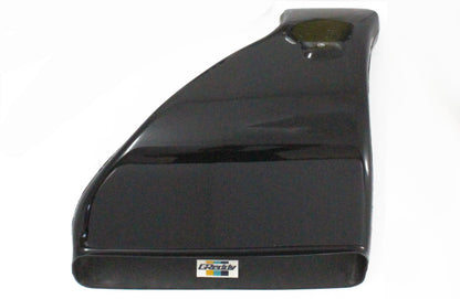 GReddy INTAKE AIR DUCT FA20 FRS/86/ BRZ - () 12515001
