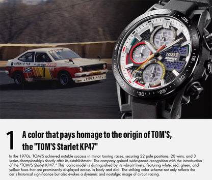 TOM'S Racing 50th Anniversary TOM'S x EDIFICE KP47 Collaboration Watch ** SOLD OUT **