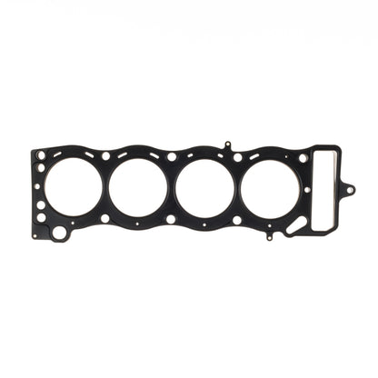 Cometic Gasket Cometic Toyota 22R/22R-E/22R-TE 94mm Bore .040 inch MLS Head Gasket C14074-040 C14074-040 Photo - Primary