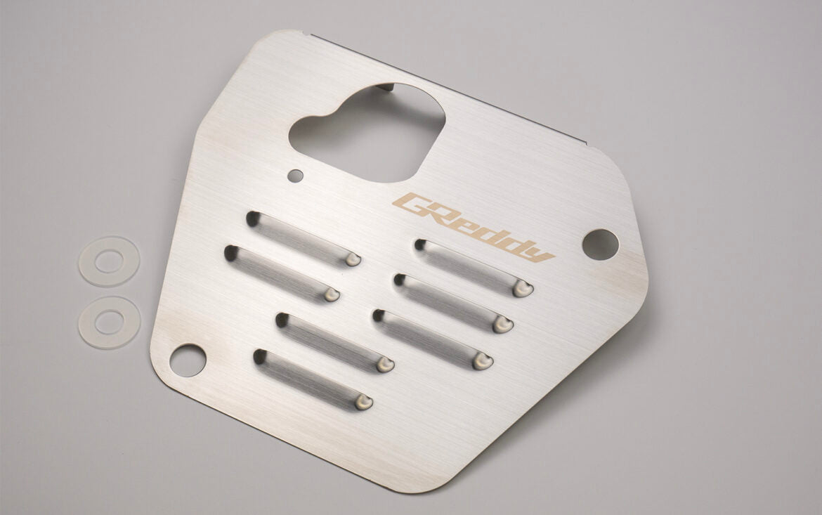 GReddy ENGINE OIL PAN BAFFLE PLATE ZN8/ZD8 - () 13515903